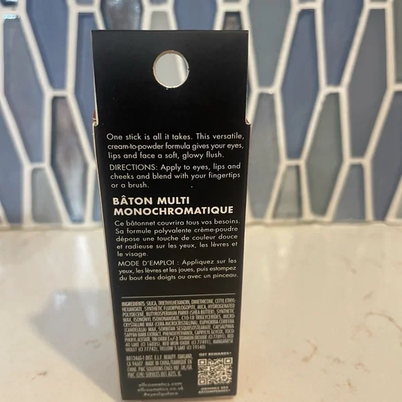 e.l.f. Lip Balm and Makeup Set in Pink - Picture 4 of 10